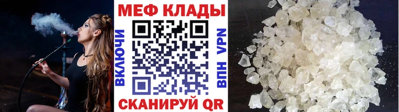 Виды наркотиков купить Светогорск Канабис  АМФЕТАМИН  ГАШ  ЭКСТАЗИ  COCAIN 