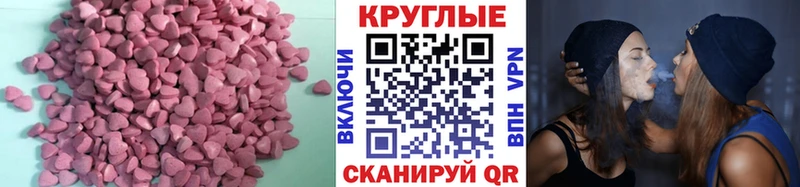 Ecstasy Дубай  Светогорск 