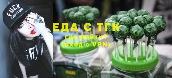 марки lsd Белоозёрский