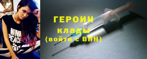 марки lsd Белоозёрский