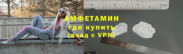 прущая мука Беломорск