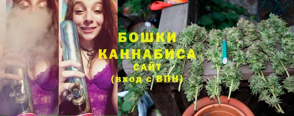 mdma Переславль-Залесский