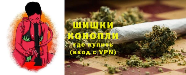MESCALINE Белокуриха