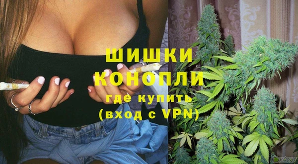 прущая мука Беломорск