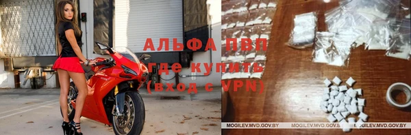 прущая мука Беломорск