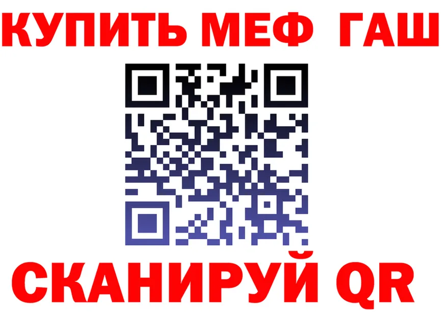 Продажа наркотиков это клад Светогорск